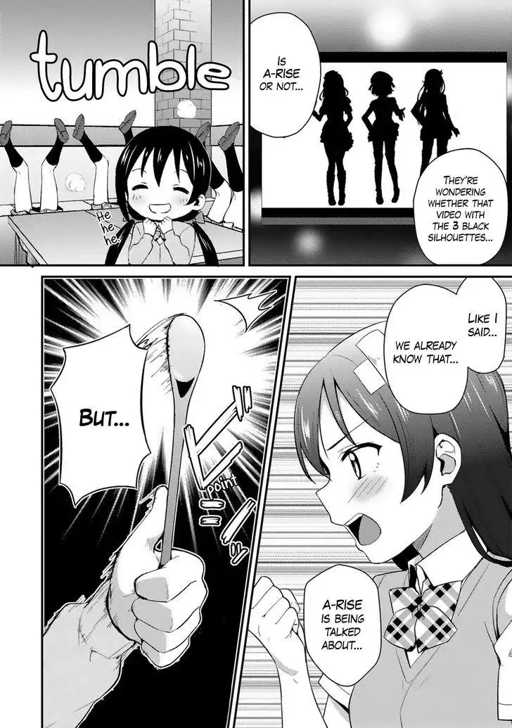 Love Live! - School Idol Project Chapter 35 26